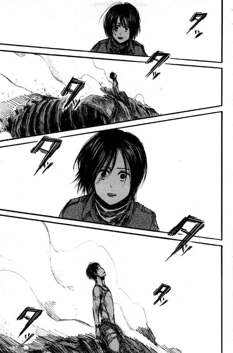 Read Attack on Titan ID Manga Online