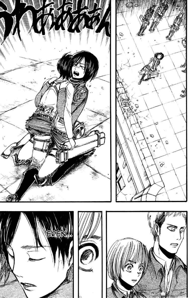 Read Attack on Titan ID Manga Online