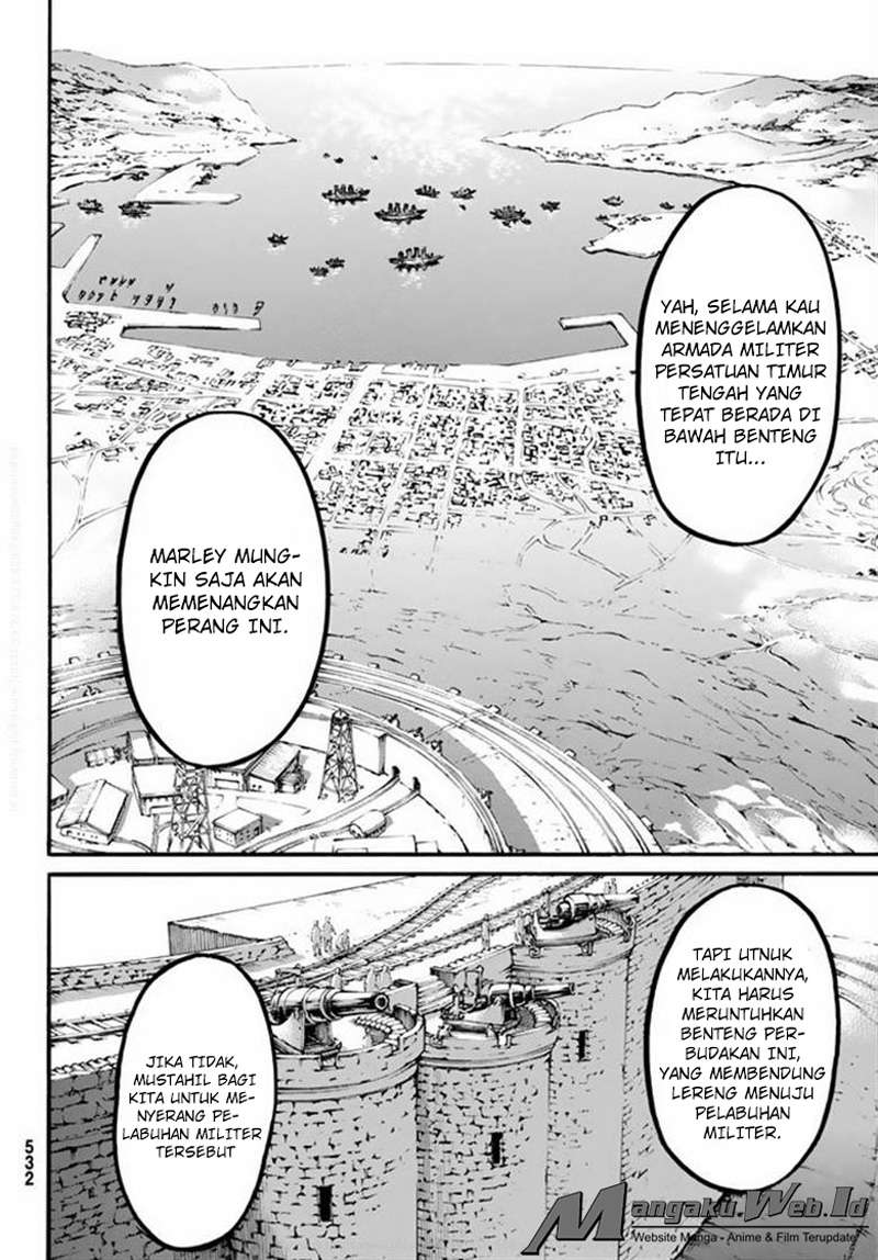 Read Attack on Titan ID Manga Online
