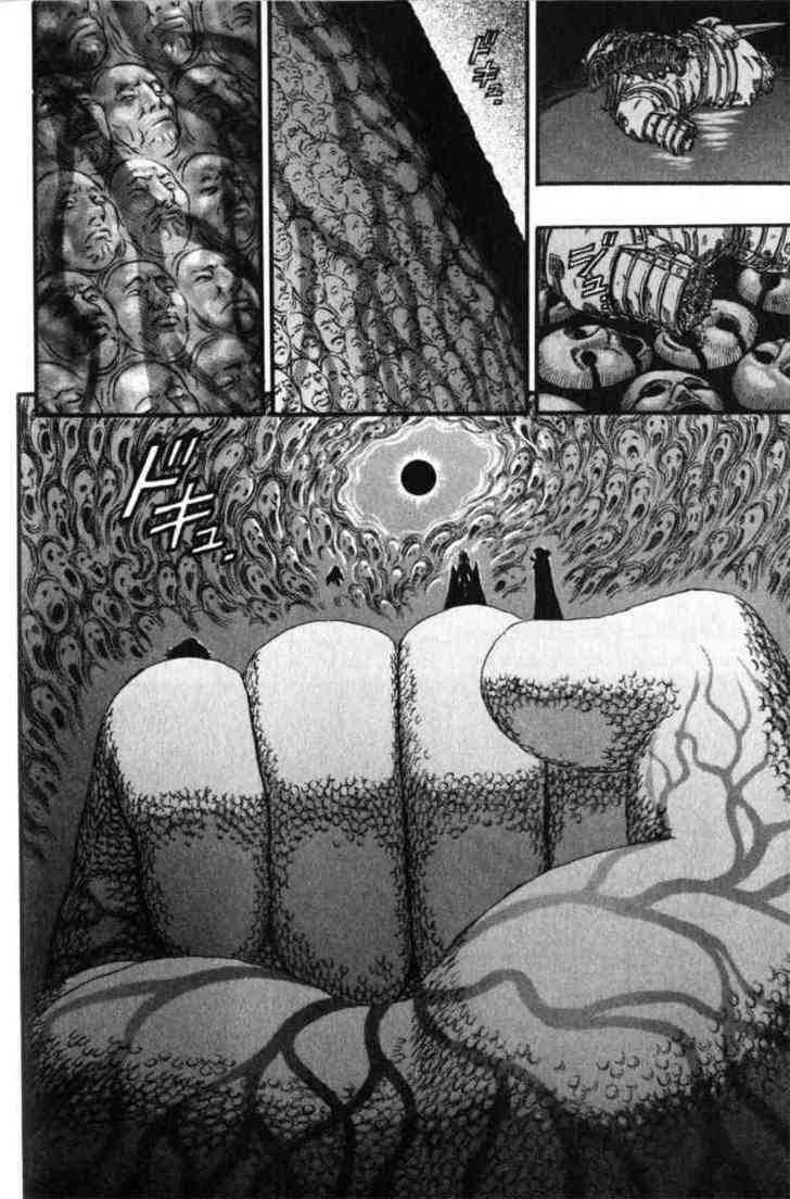 Read Berserk ID Manga Online