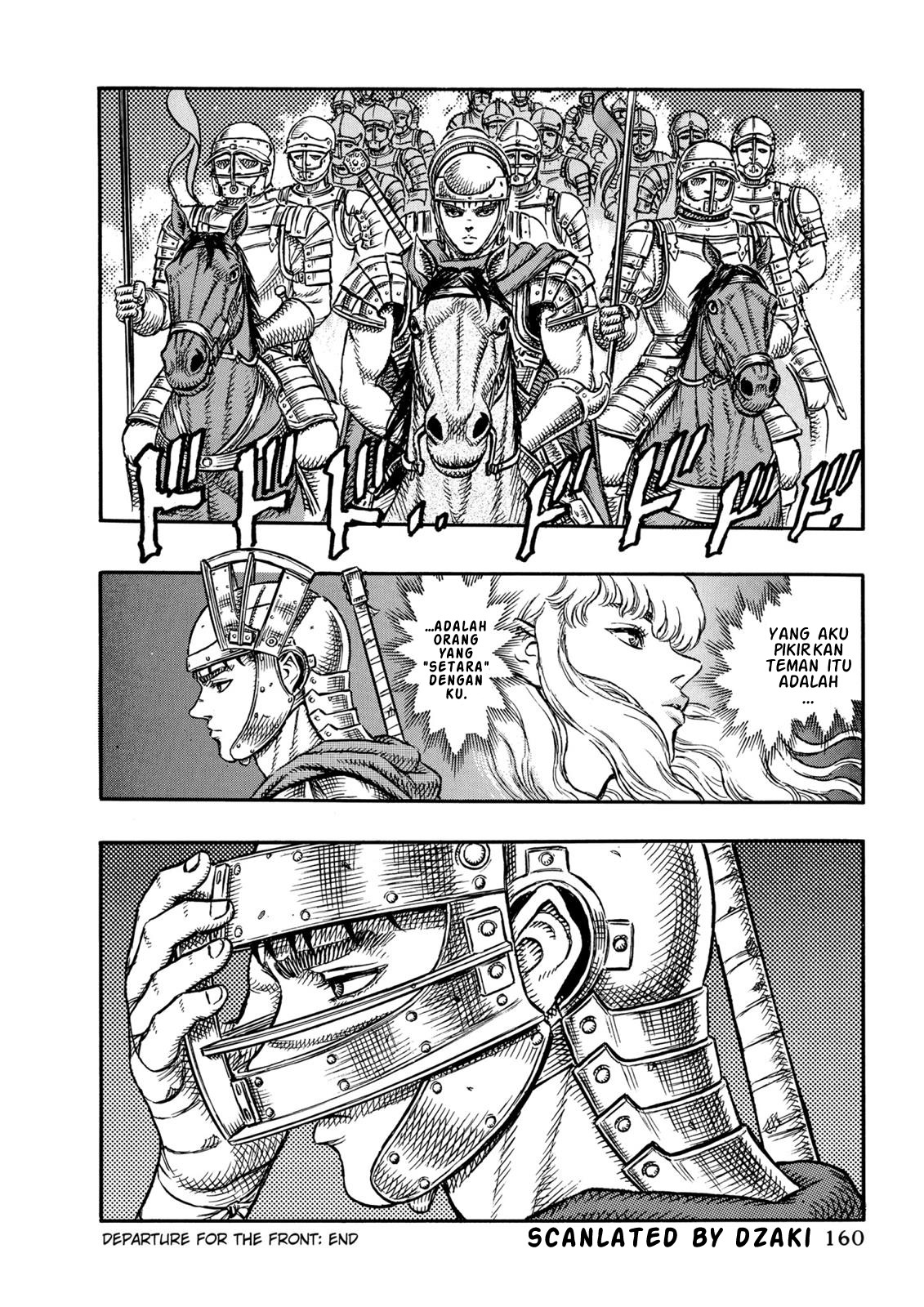 Read Berserk ID Manga Online