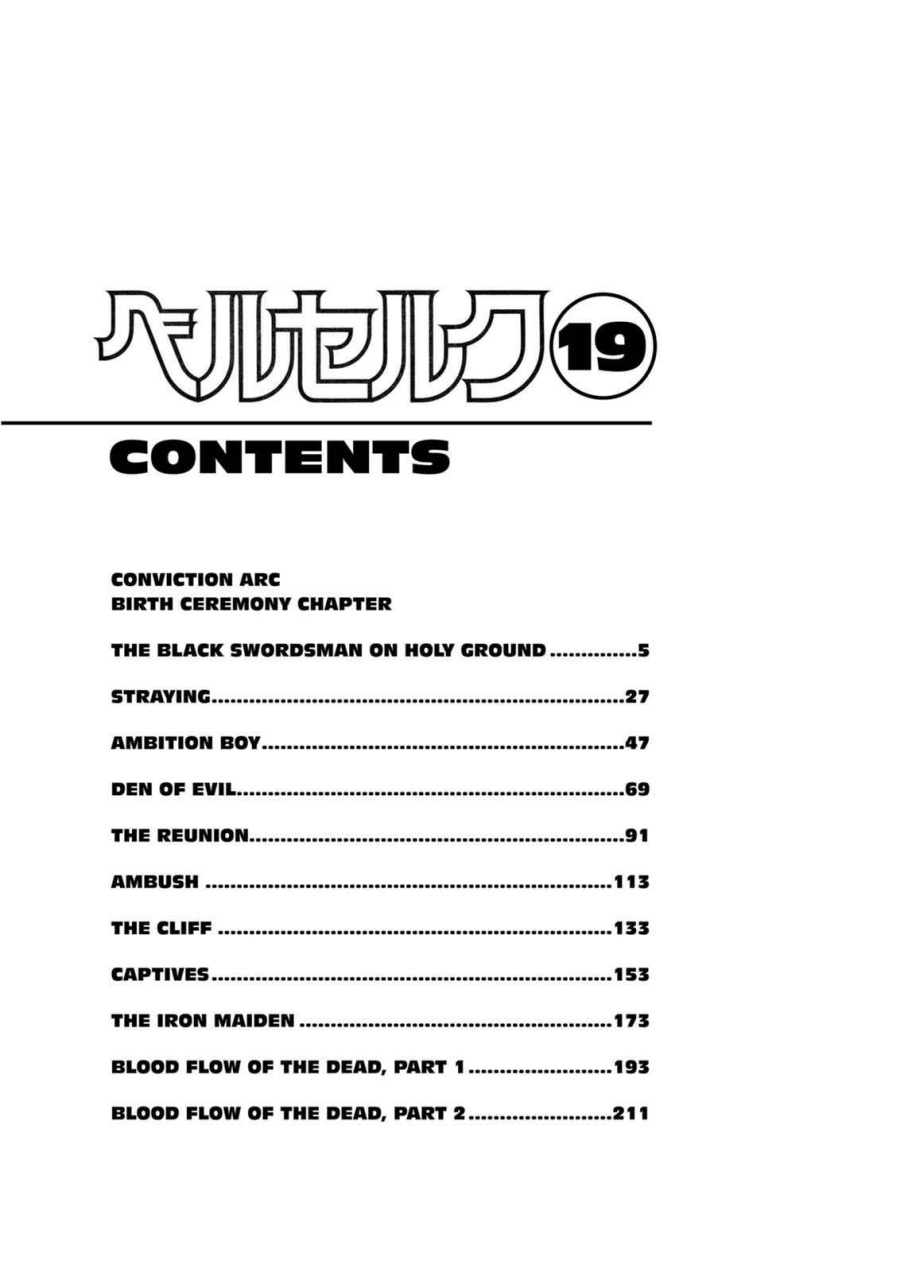 Read Berserk ID Manga Online
