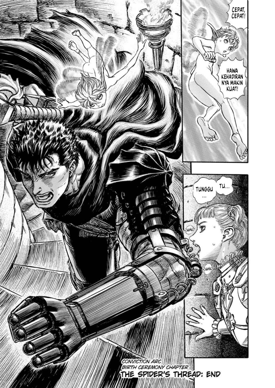 Read Berserk ID Manga Online