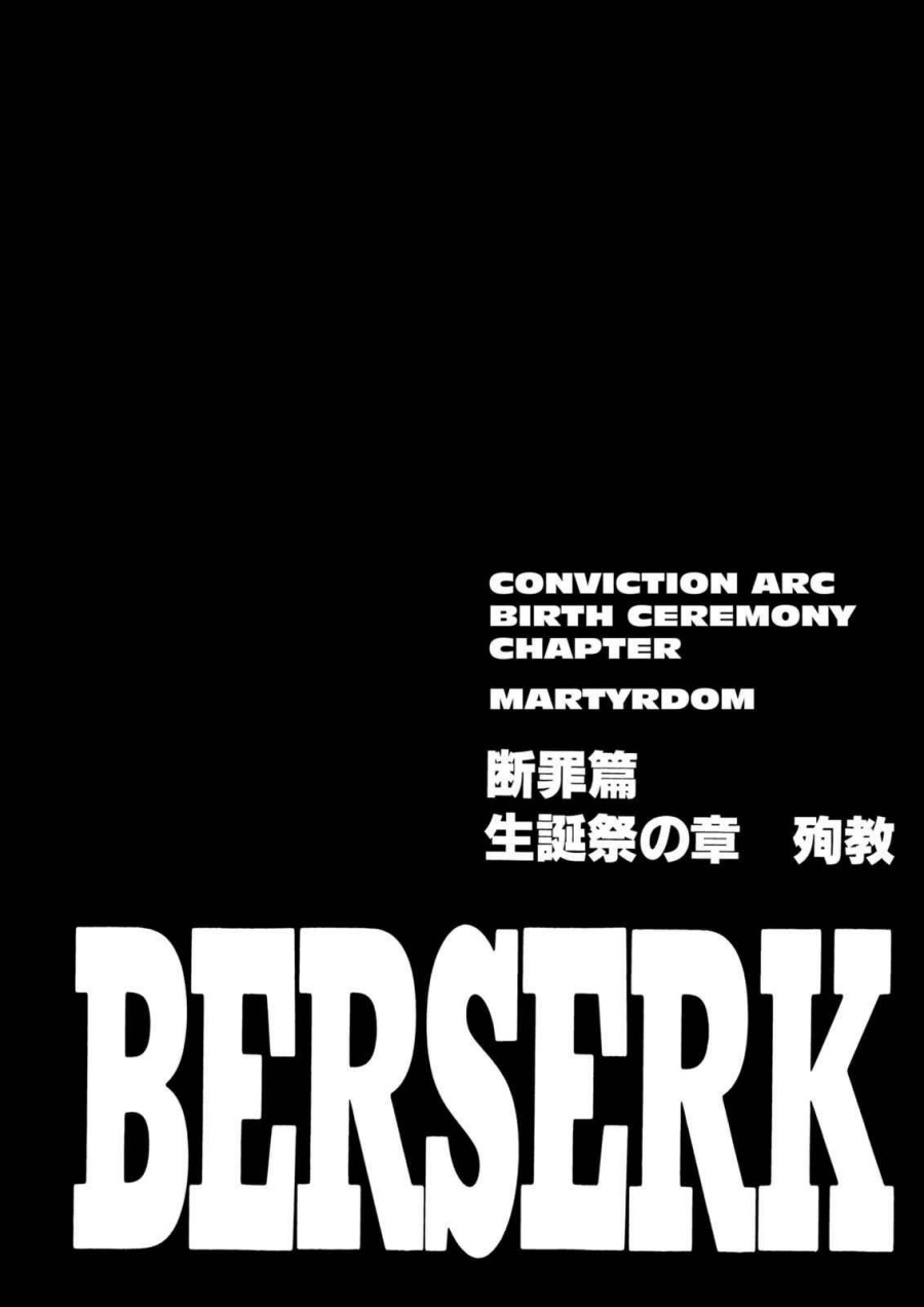 Read Berserk ID Manga Online