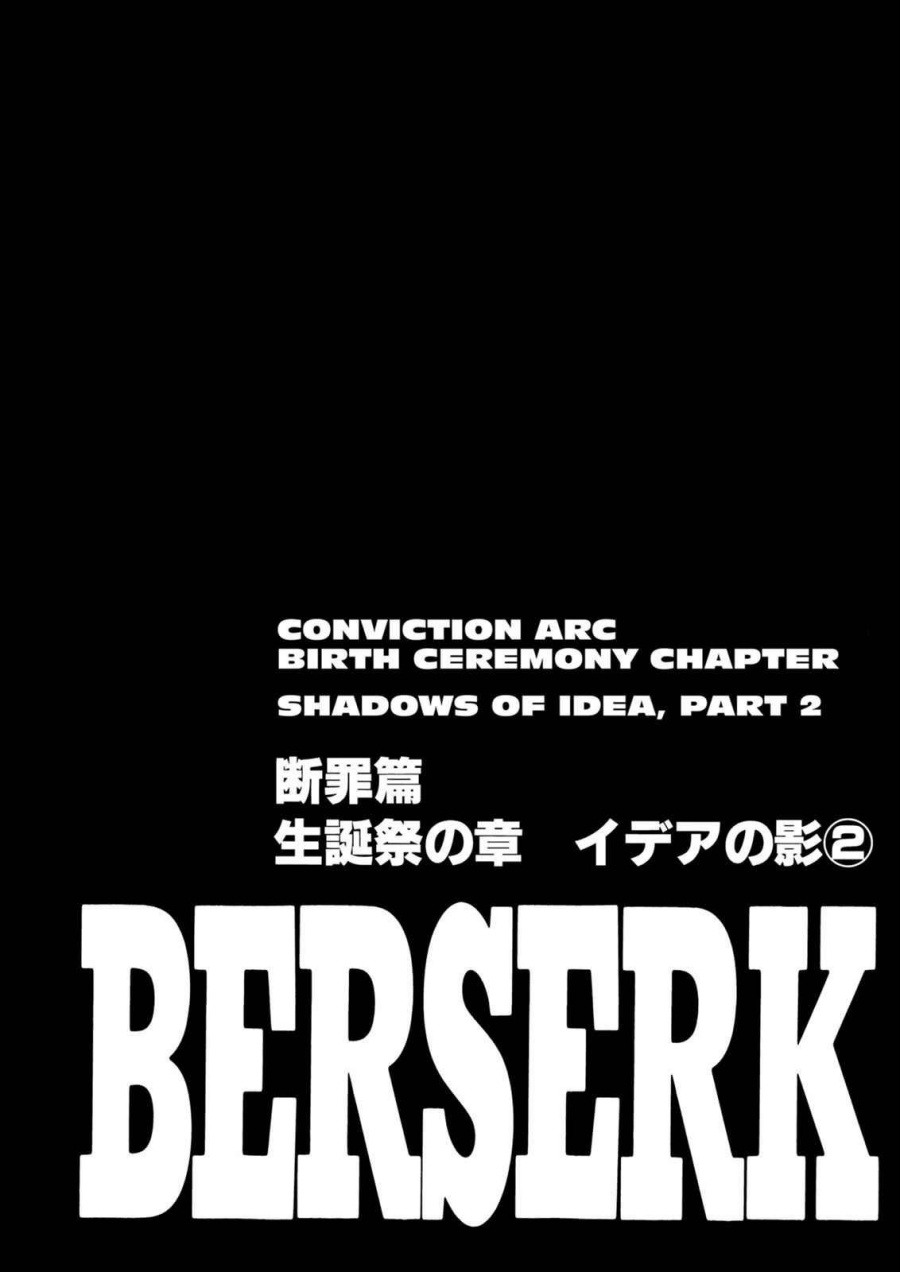 Read Berserk ID Manga Online