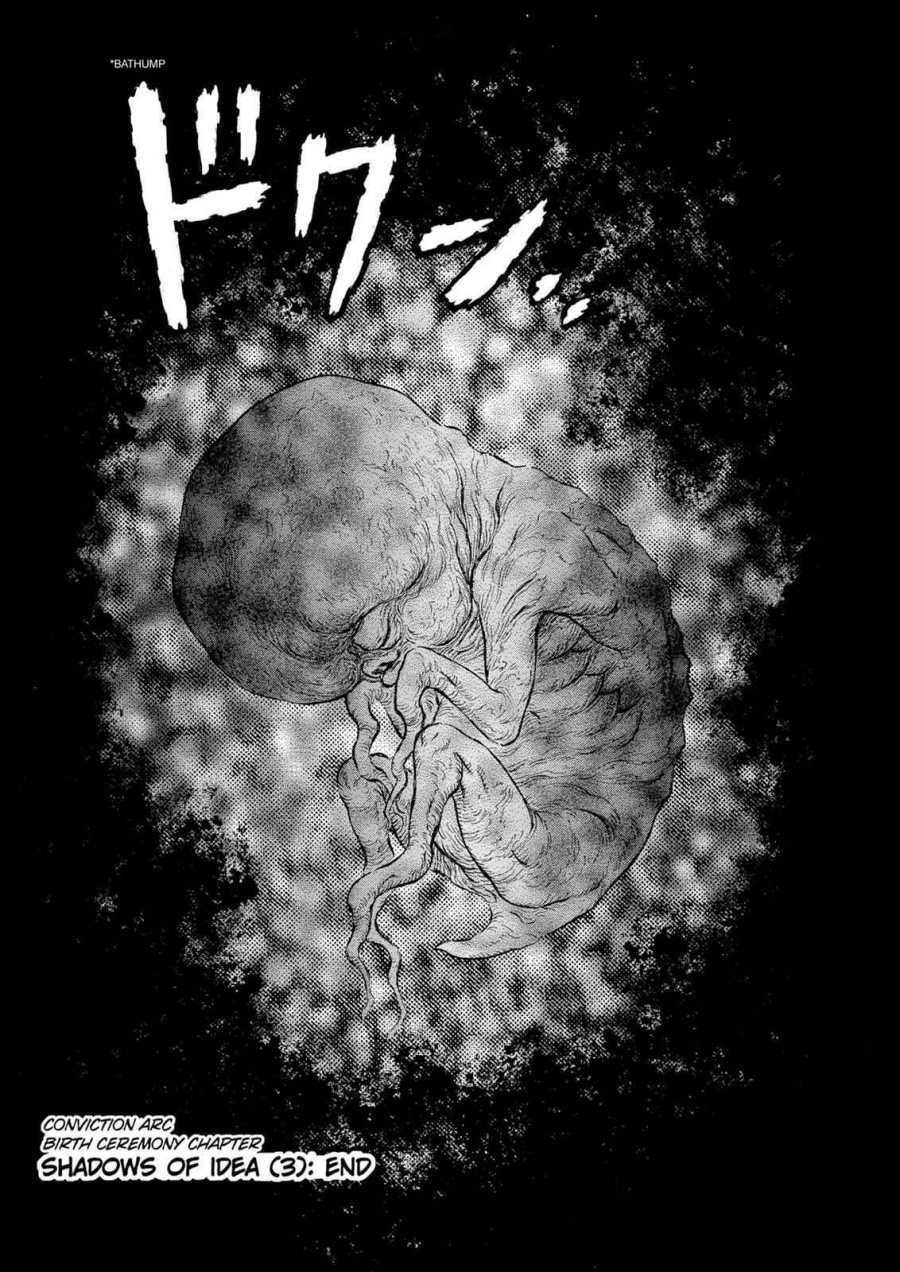 Read Berserk ID Manga Online