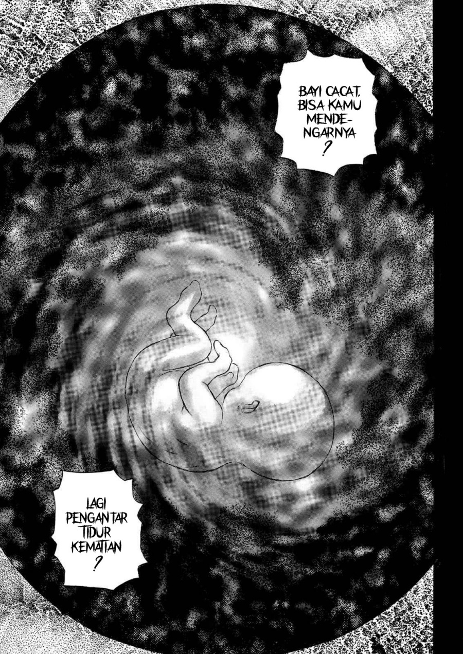 Read Berserk ID Manga Online