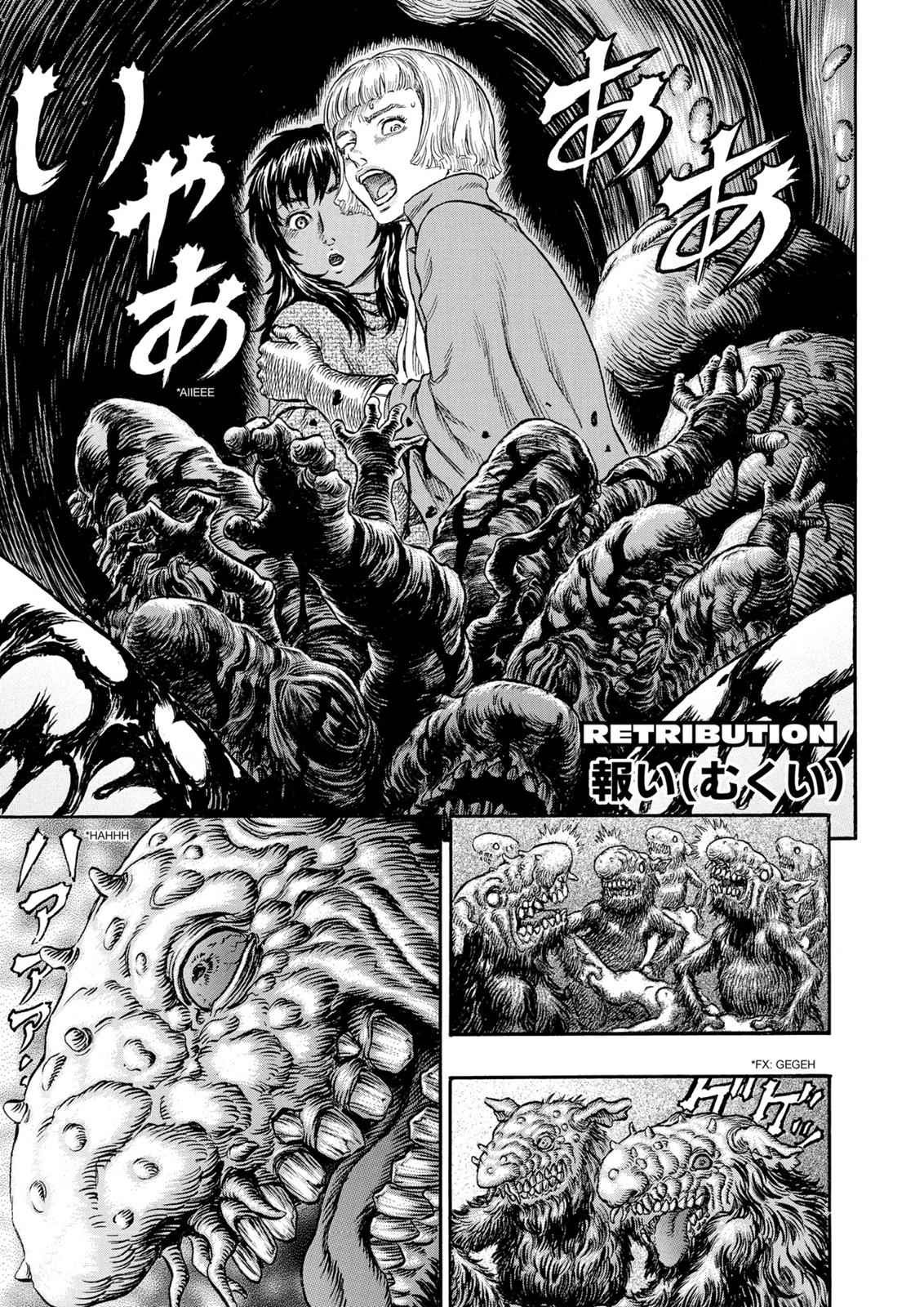 Read Berserk ID Manga Online