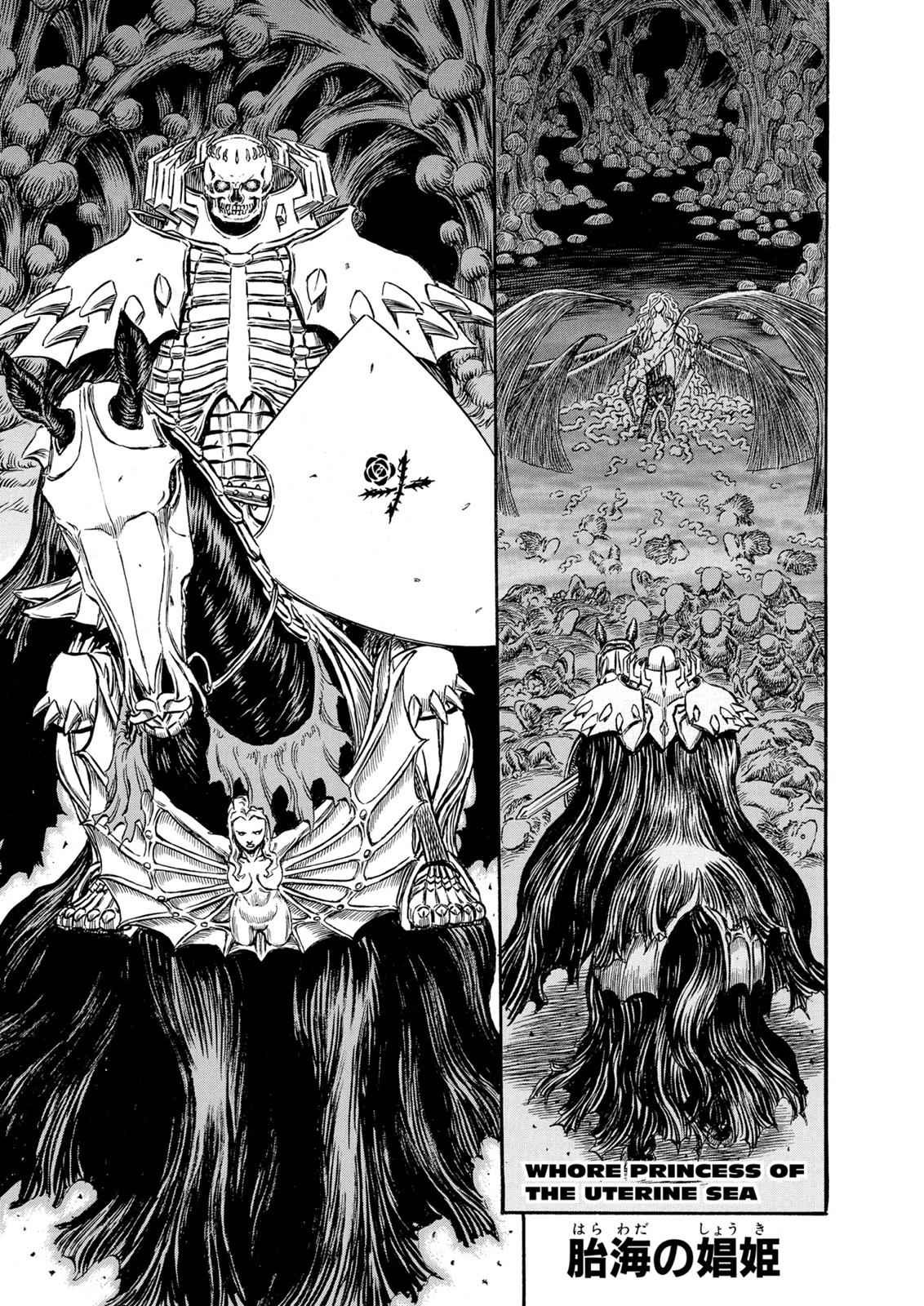 Read Berserk ID Manga Online