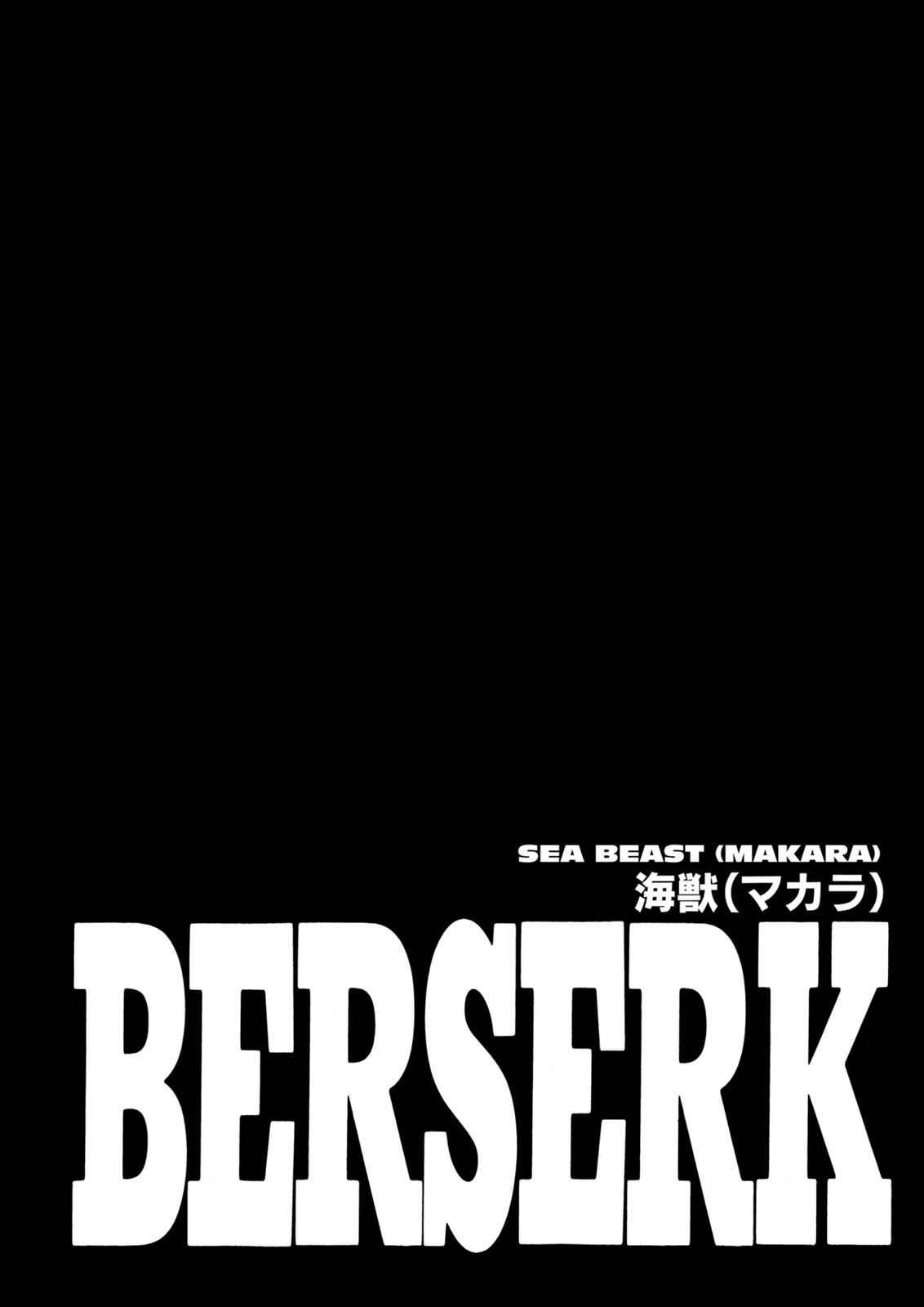 Read Berserk ID Manga Online