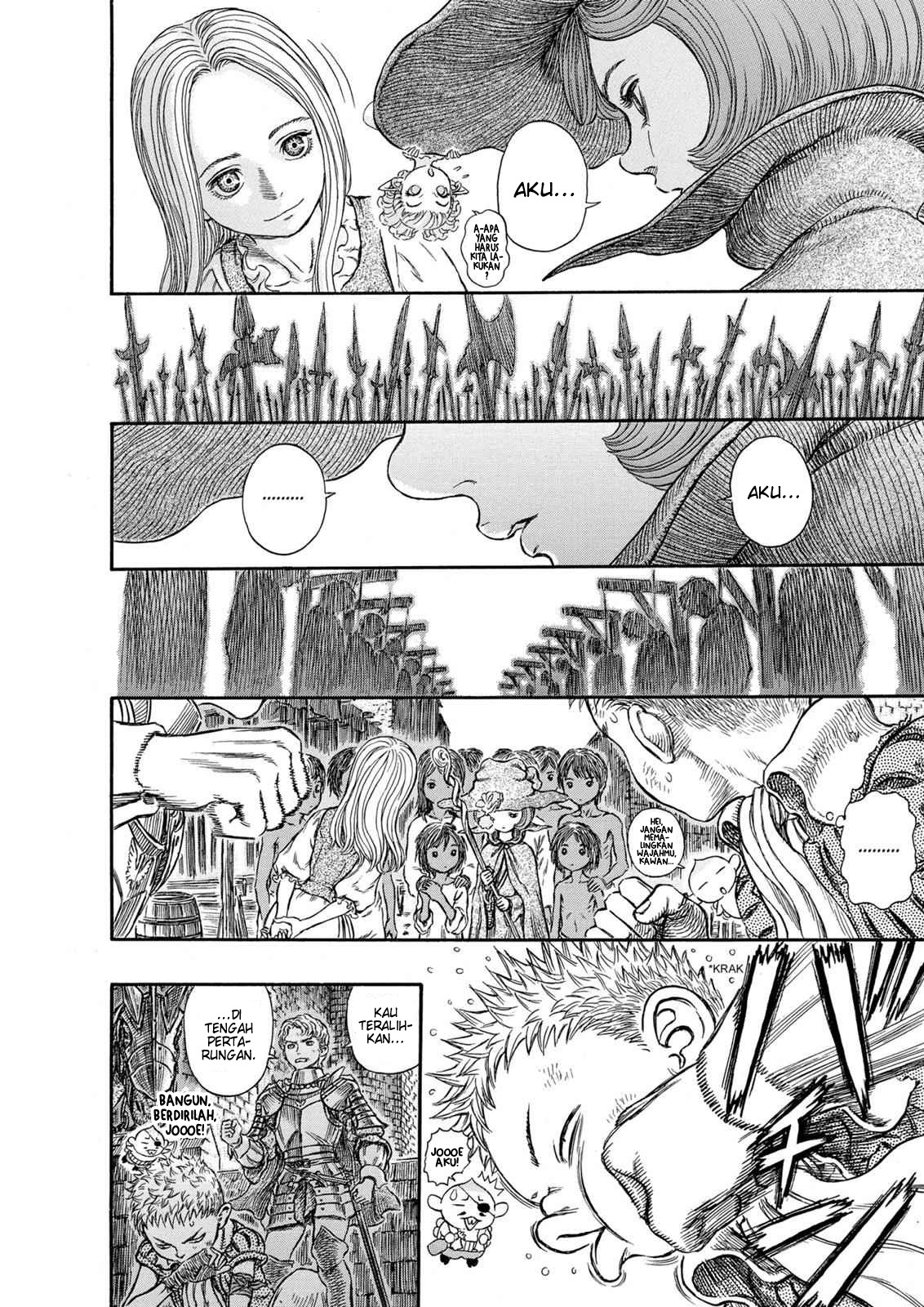 Read Berserk ID Manga Online