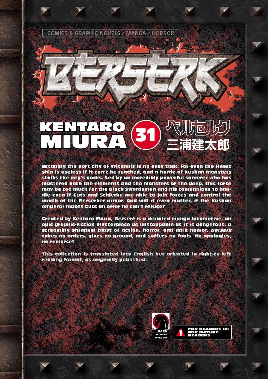 Read Berserk ID Manga Online