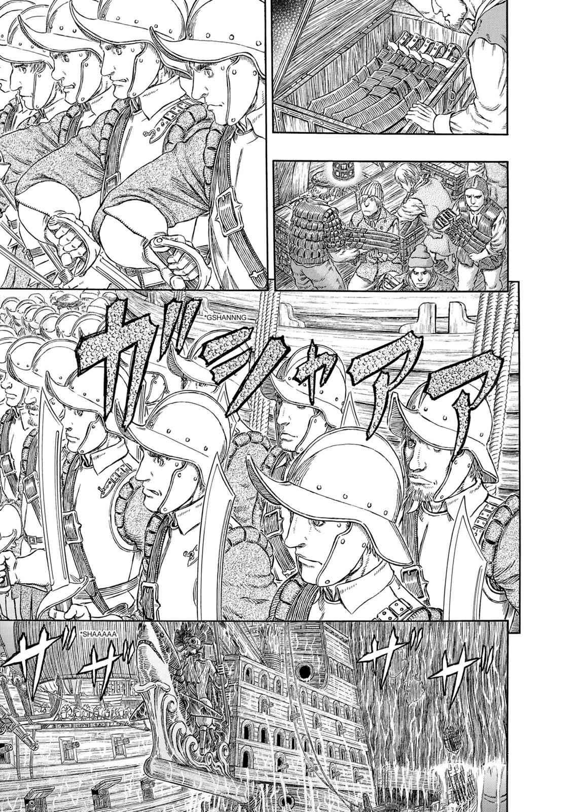 Read Berserk ID Manga Online
