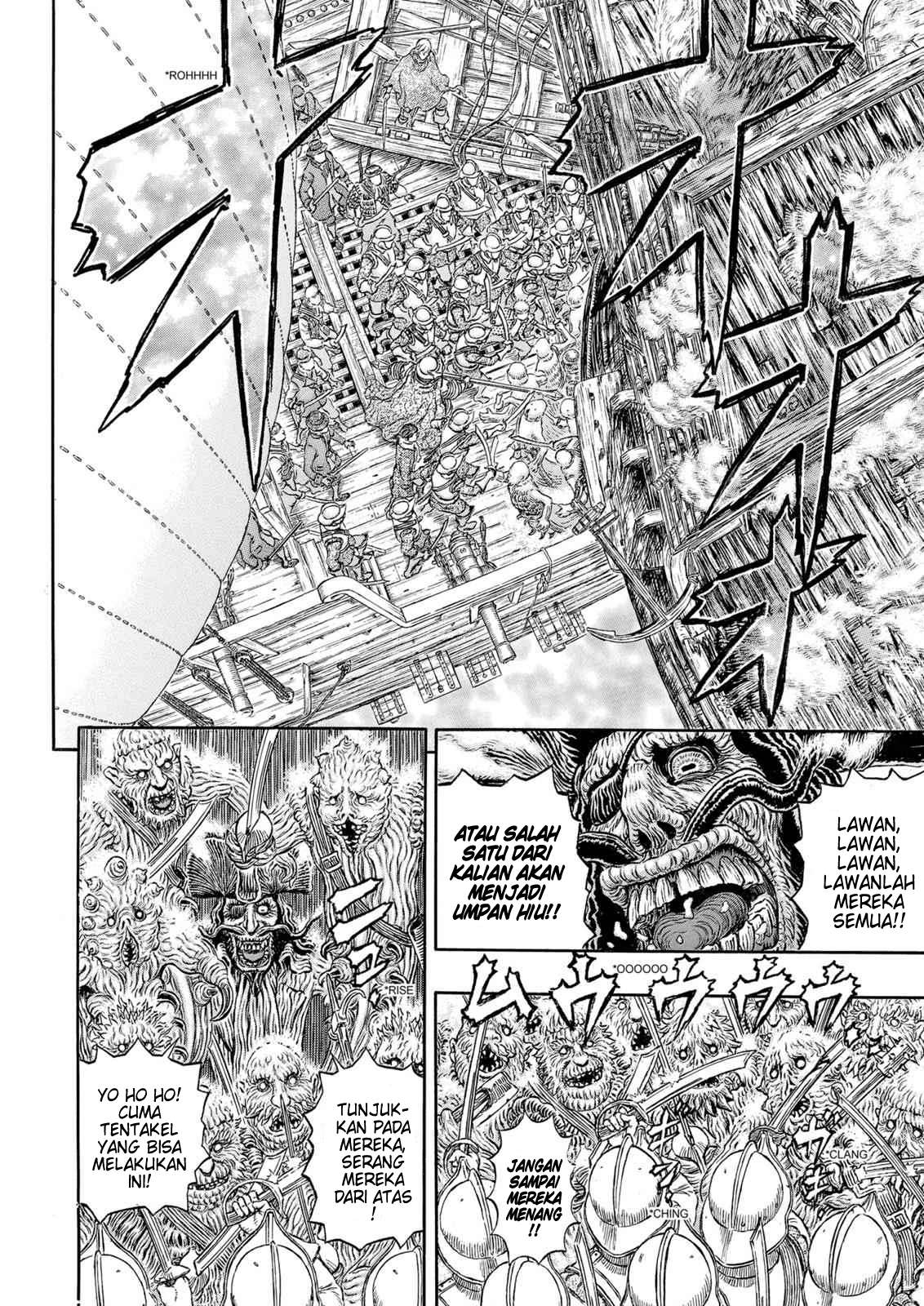 Read Berserk ID Manga Online