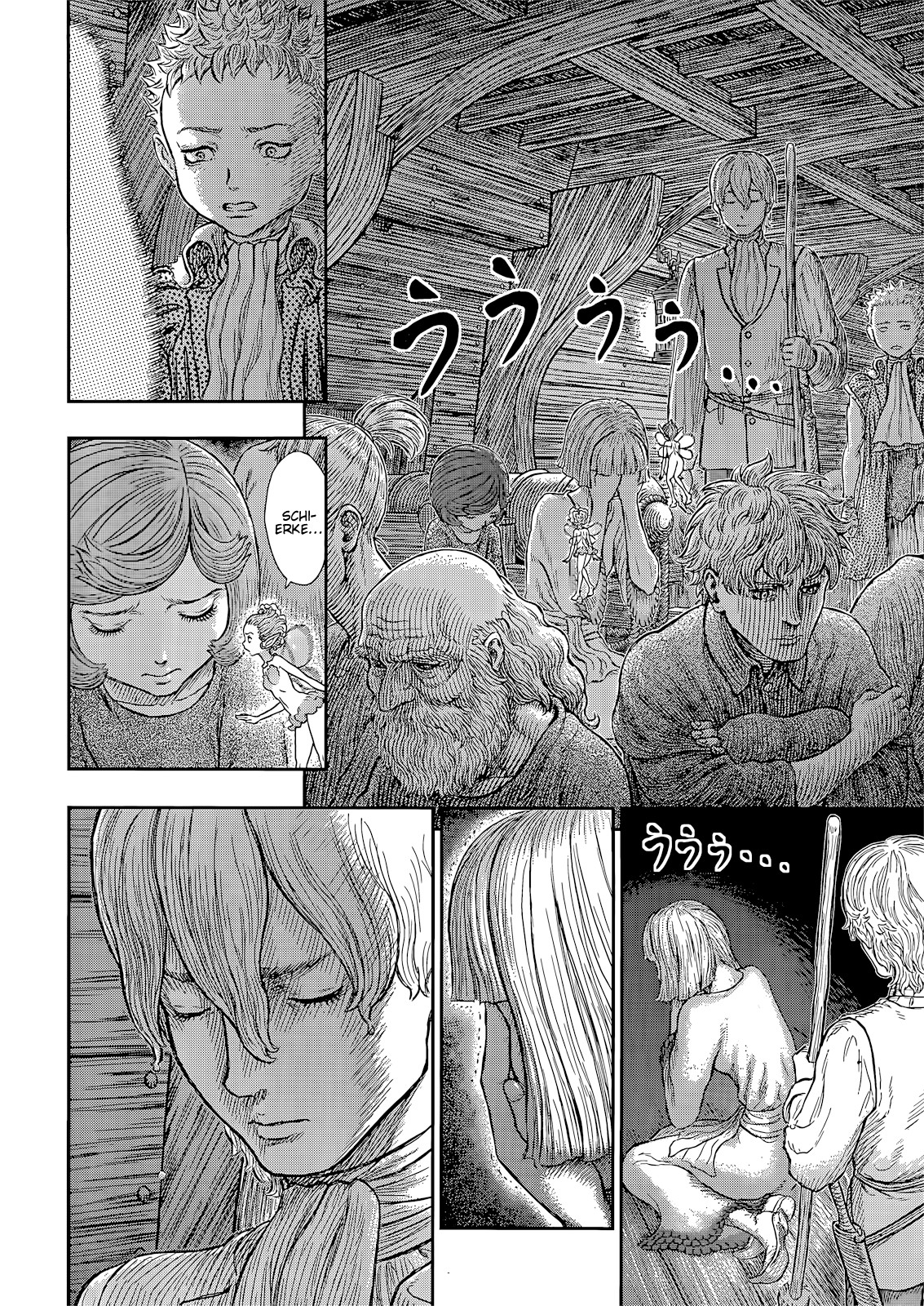 Read Berserk ID Manga Online