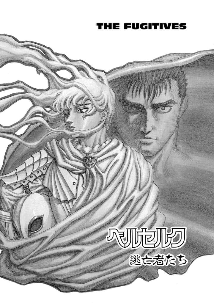Read Berserk ID Manga Online