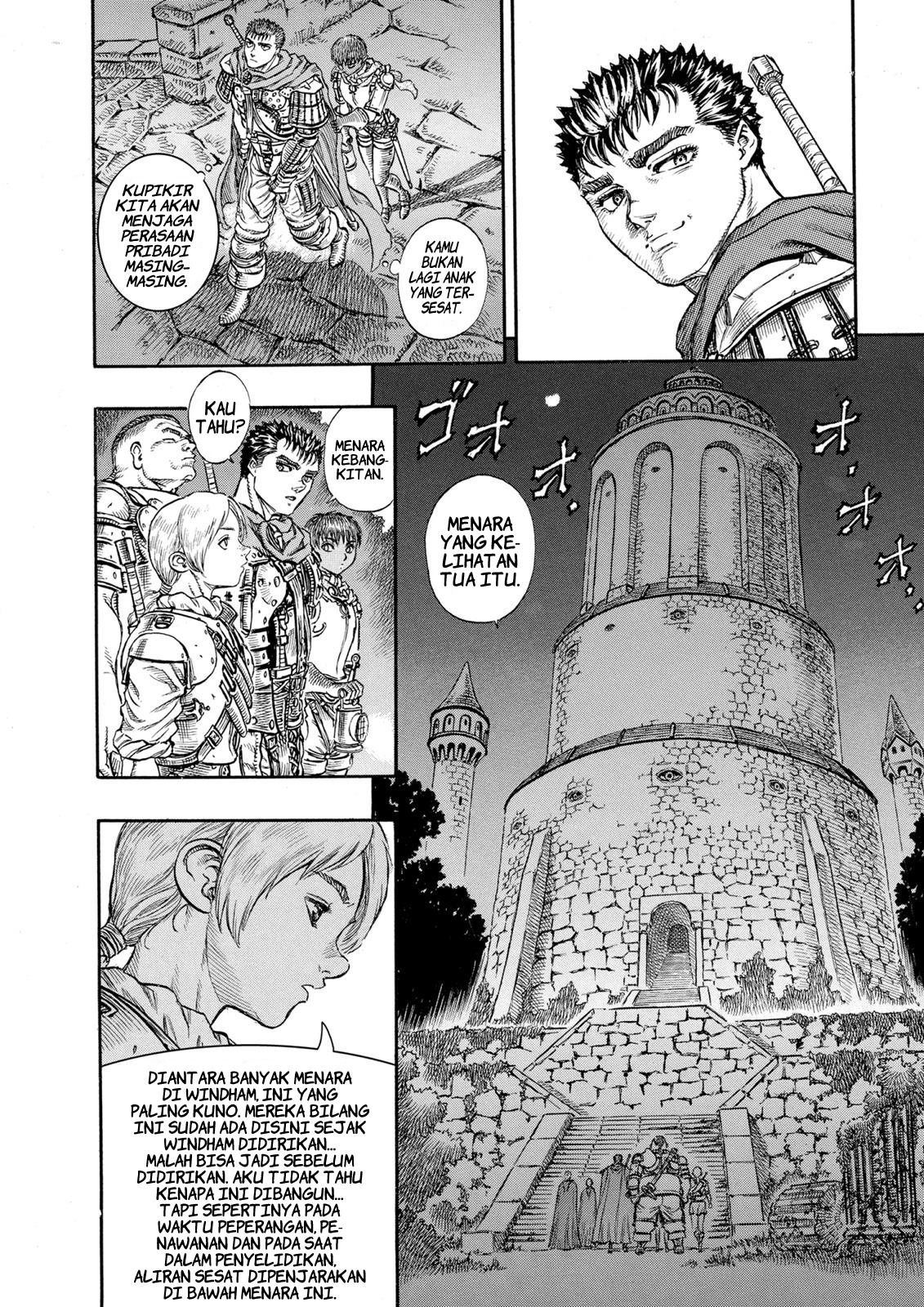 Read Berserk ID Manga Online