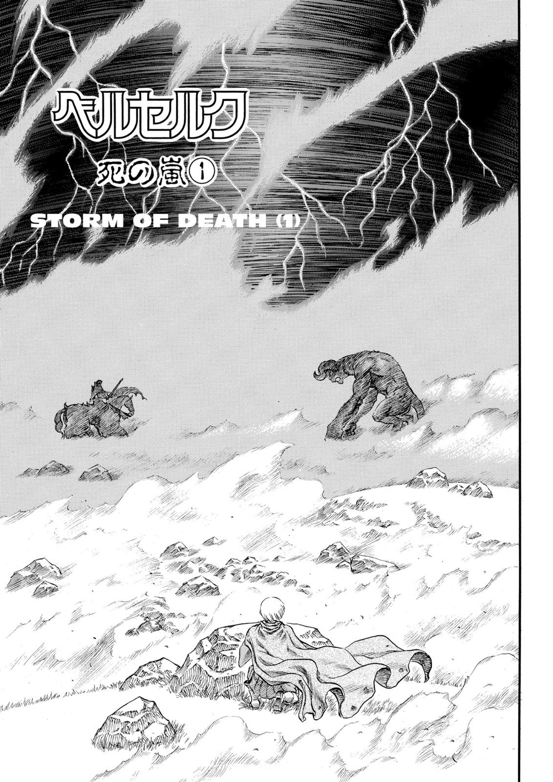 Read Berserk ID Manga Online