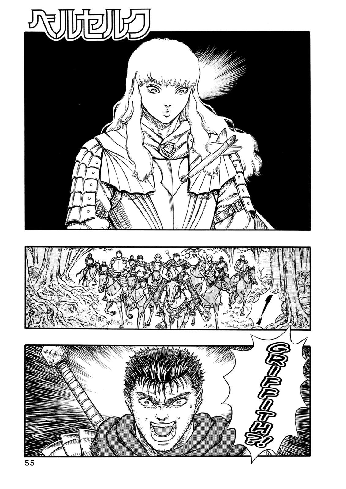 Read Berserk ID Manga Online