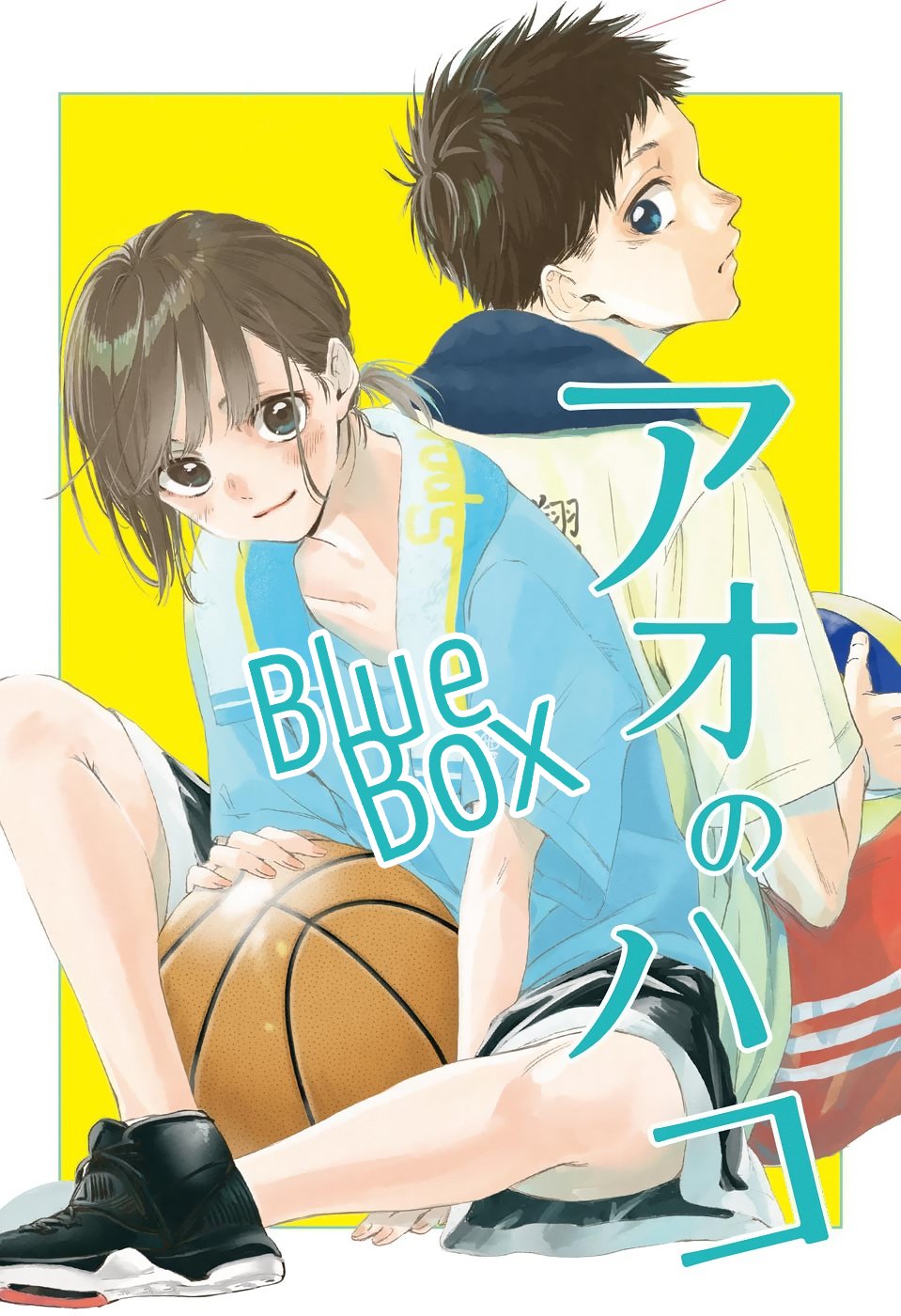 Read Blue Box ID Manga Online