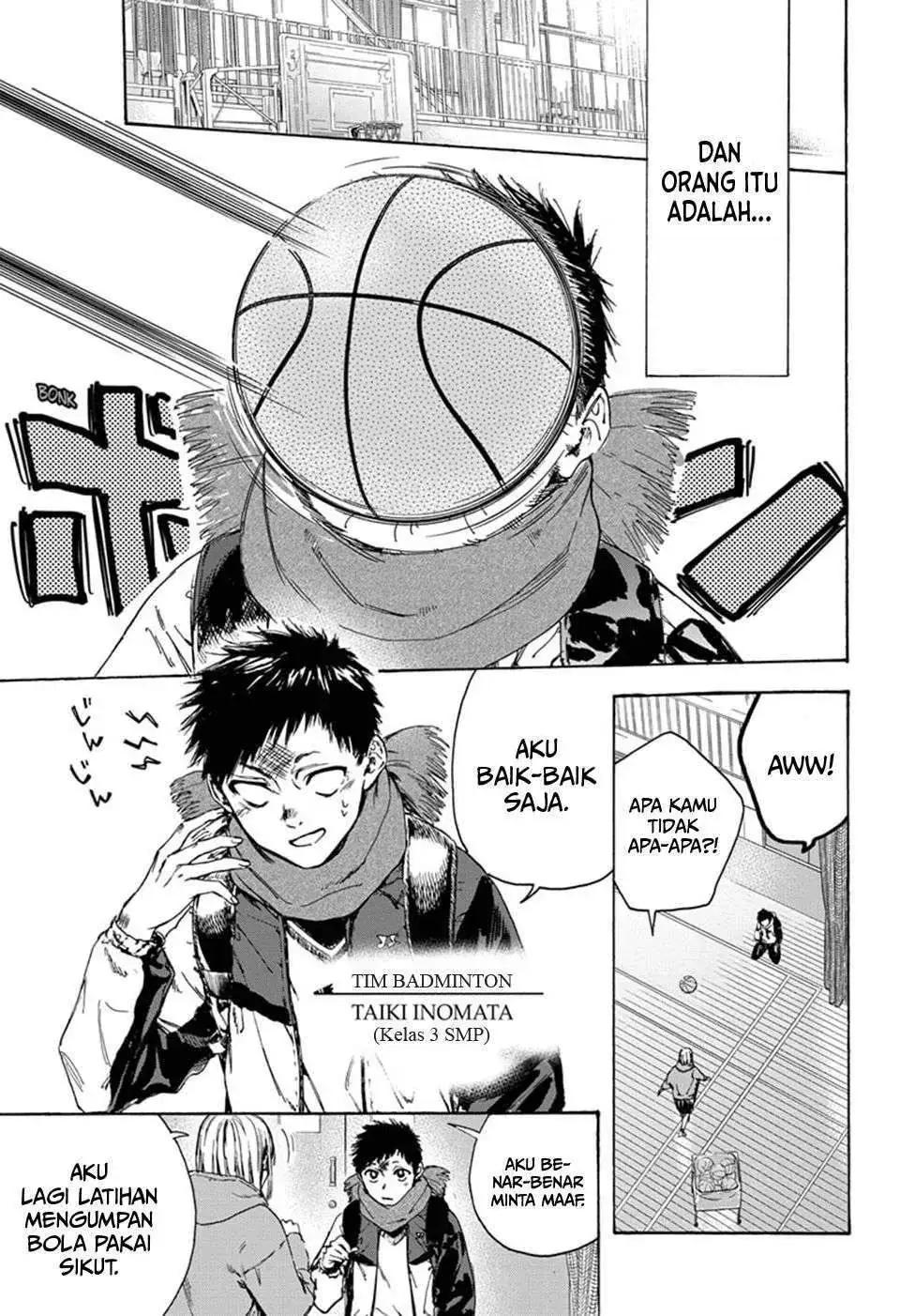 Read Blue Box ID Manga Online