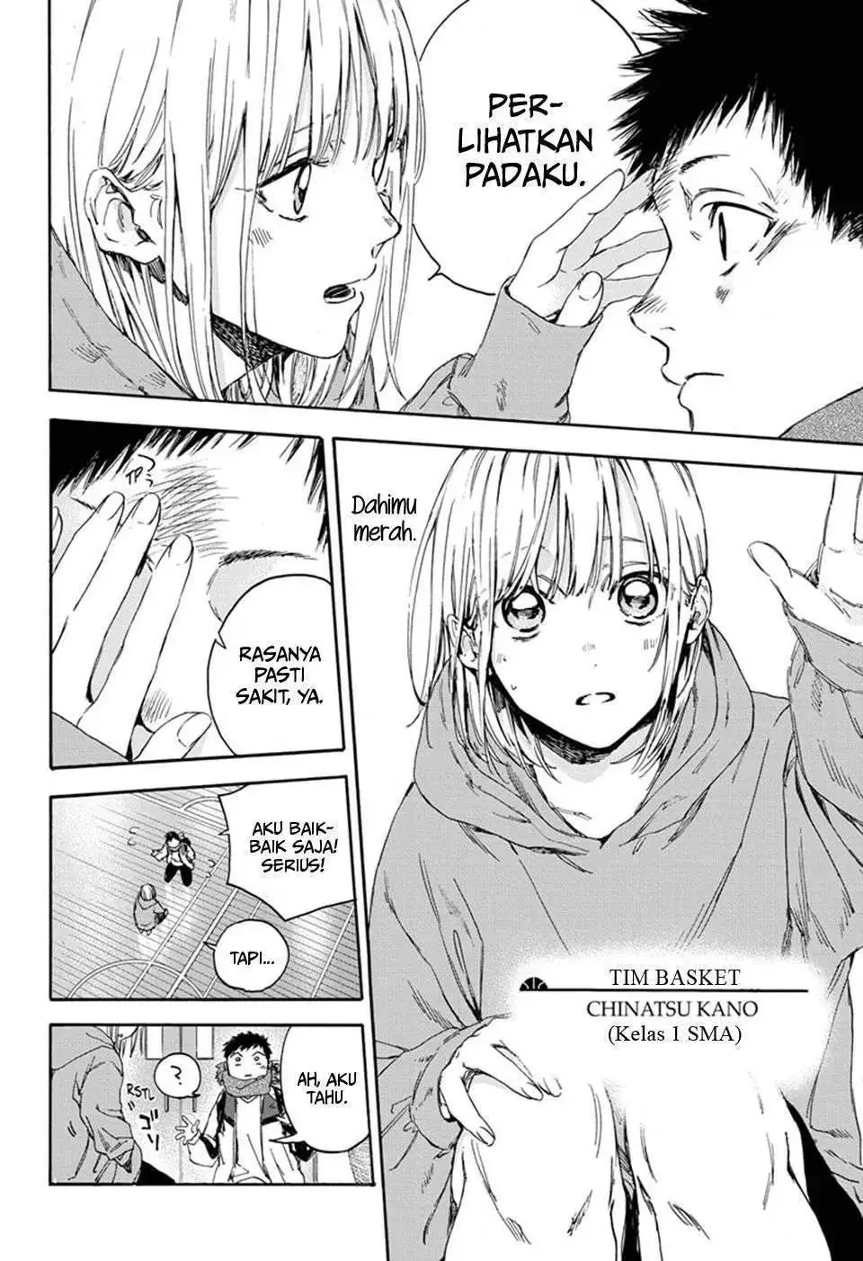 Read Blue Box ID Manga Online