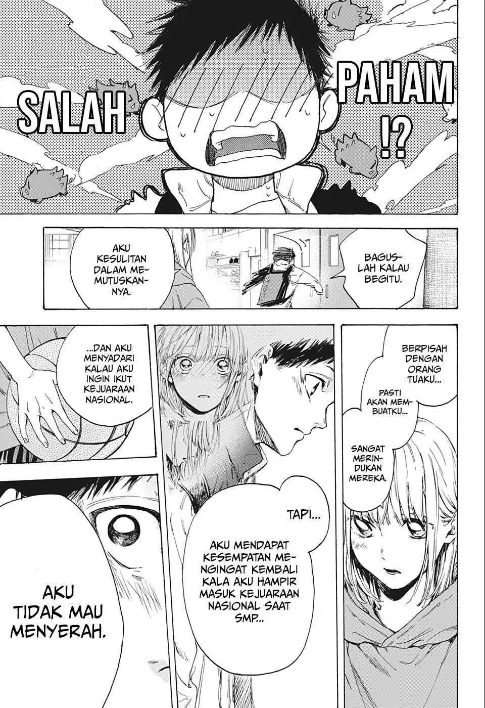 Read Blue Box ID Manga Online