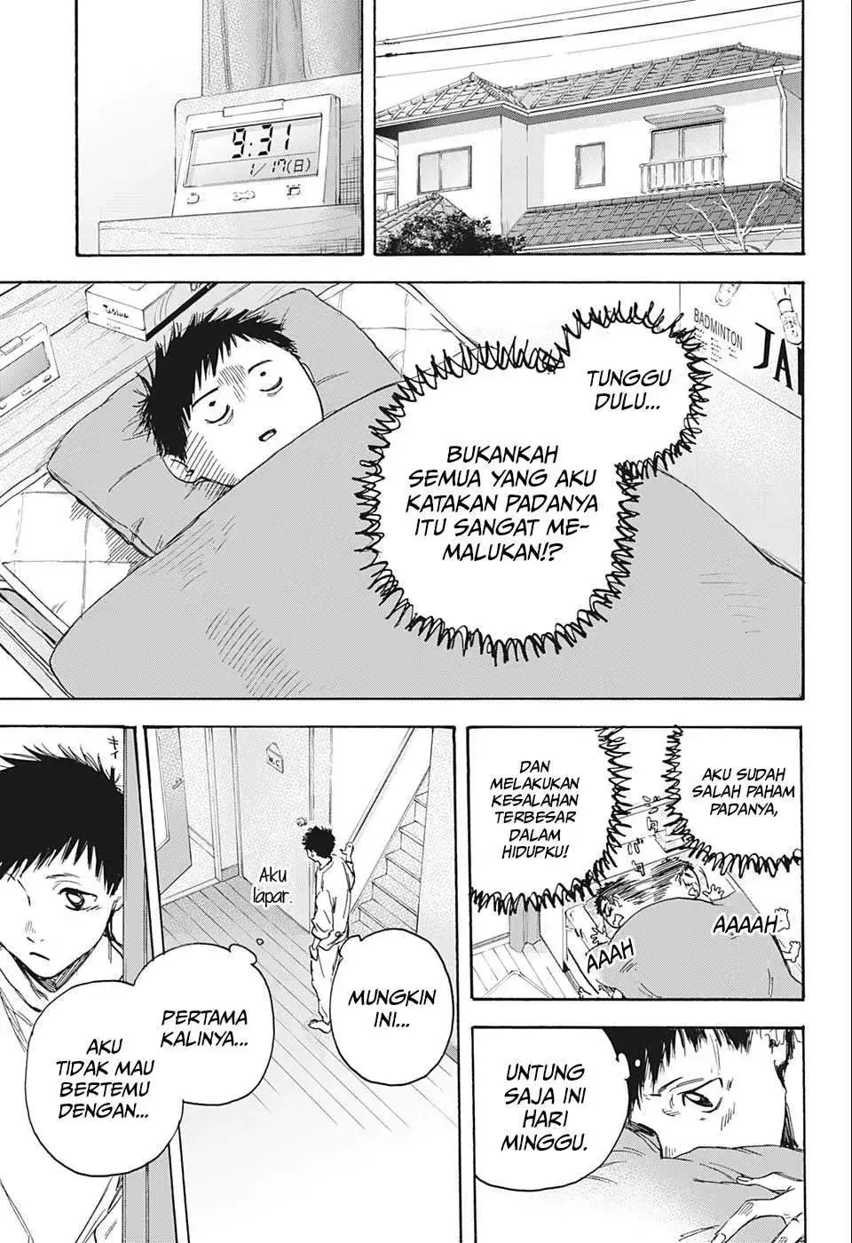 Read Blue Box ID Manga Online