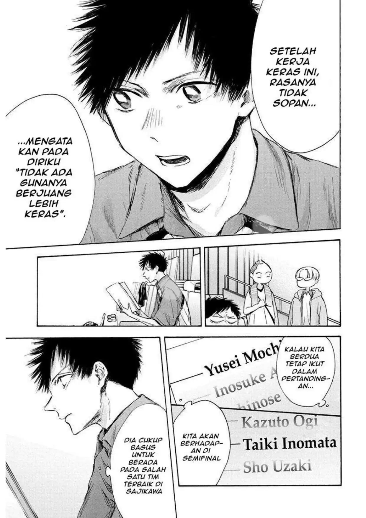 Read Blue Box ID Manga Online