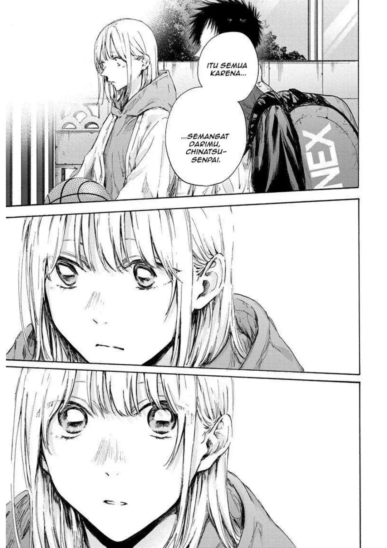 Read Blue Box ID Manga Online