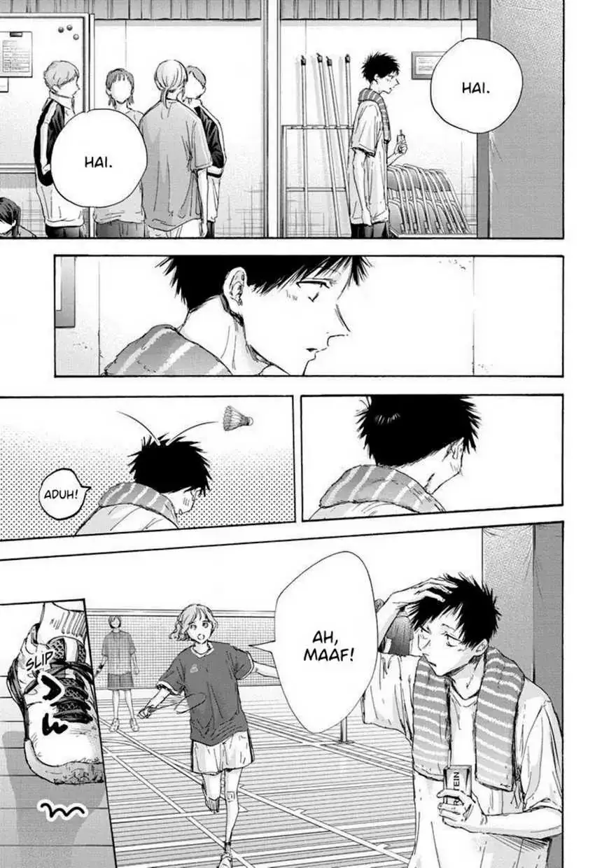 Read Blue Box ID Manga Online