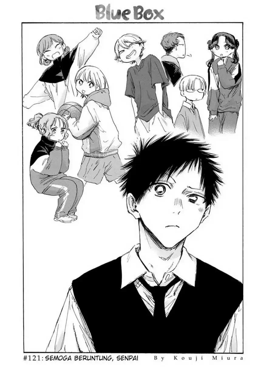 Read Blue Box ID Manga Online