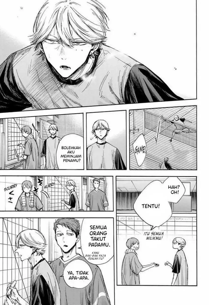 Read Blue Box ID Manga Online
