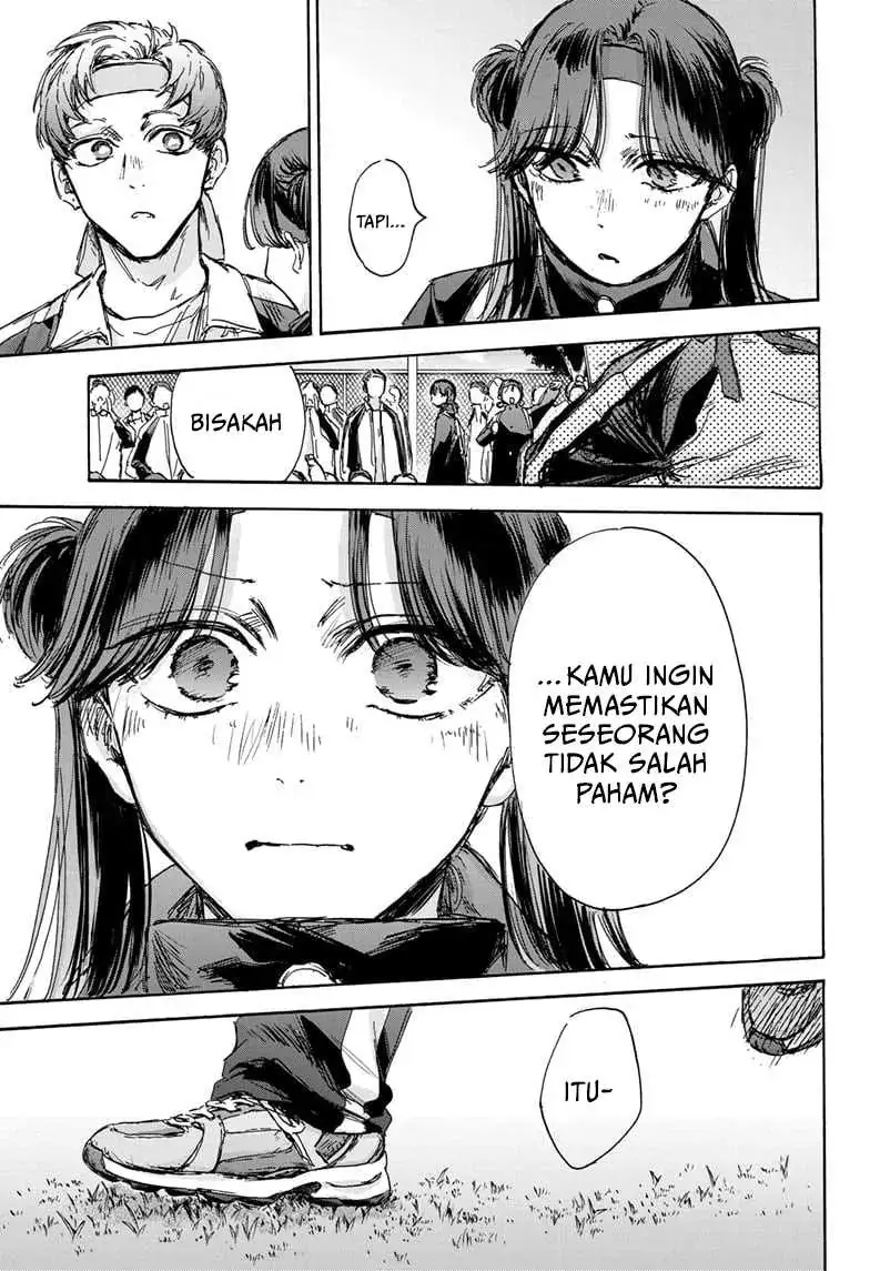 Read Blue Box ID Manga Online