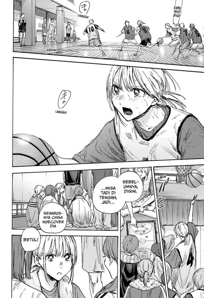 Read Blue Box ID Manga Online