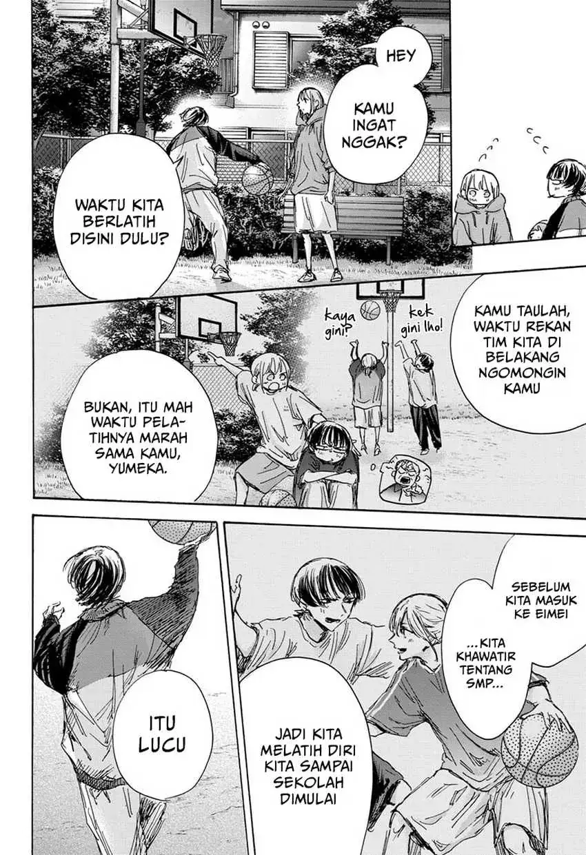 Read Blue Box ID Manga Online
