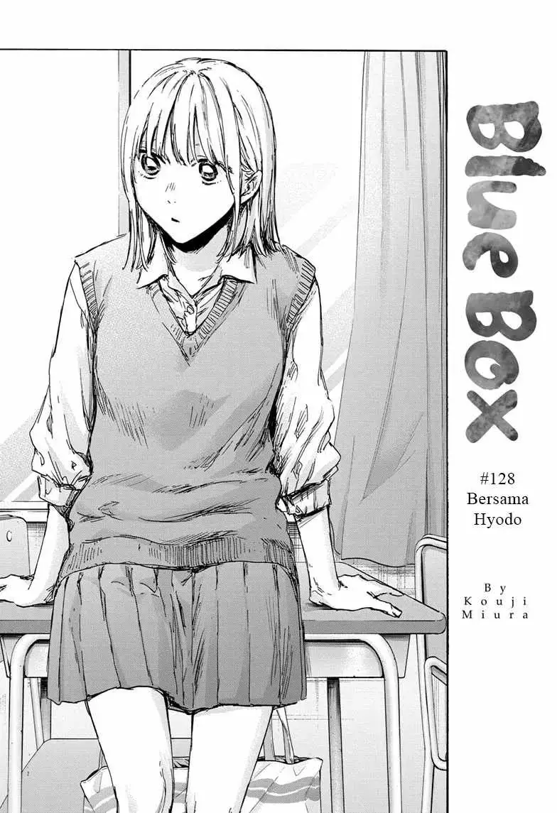 Read Blue Box ID Manga Online