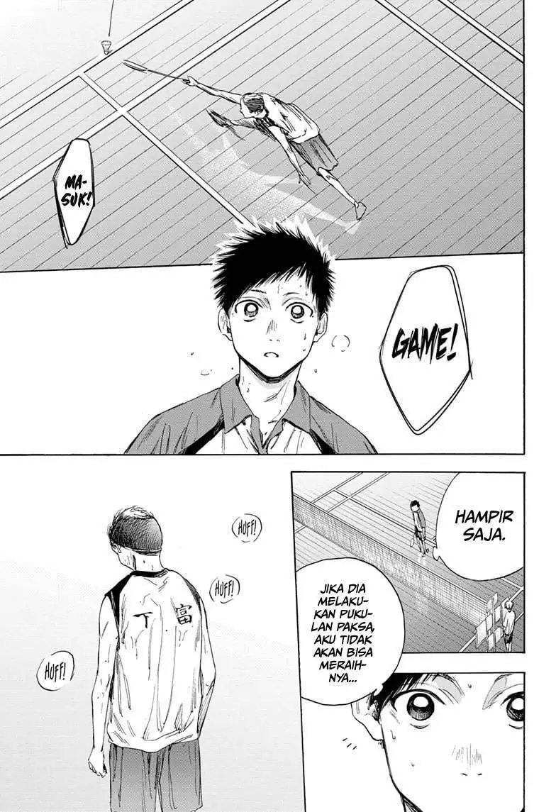 Read Blue Box ID Manga Online
