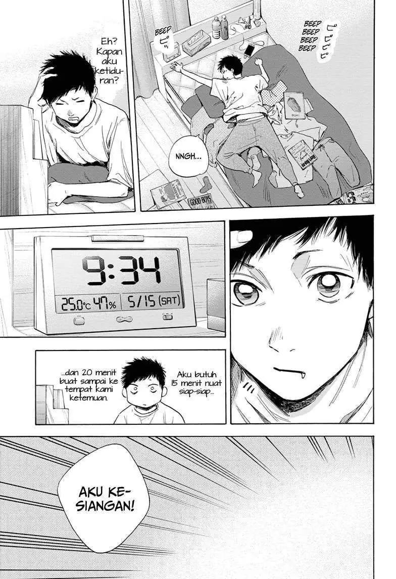 Read Blue Box ID Manga Online