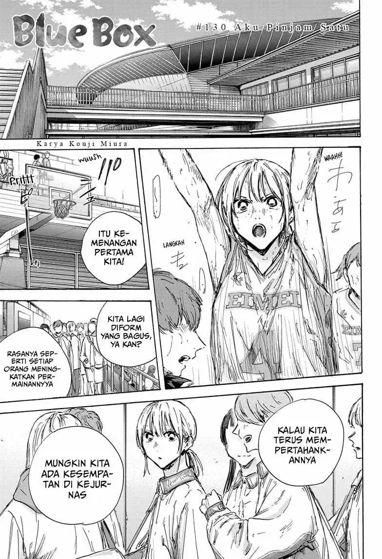 Read Blue Box ID Manga Online