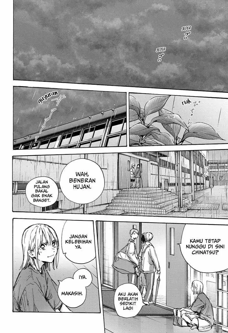 Read Blue Box ID Manga Online