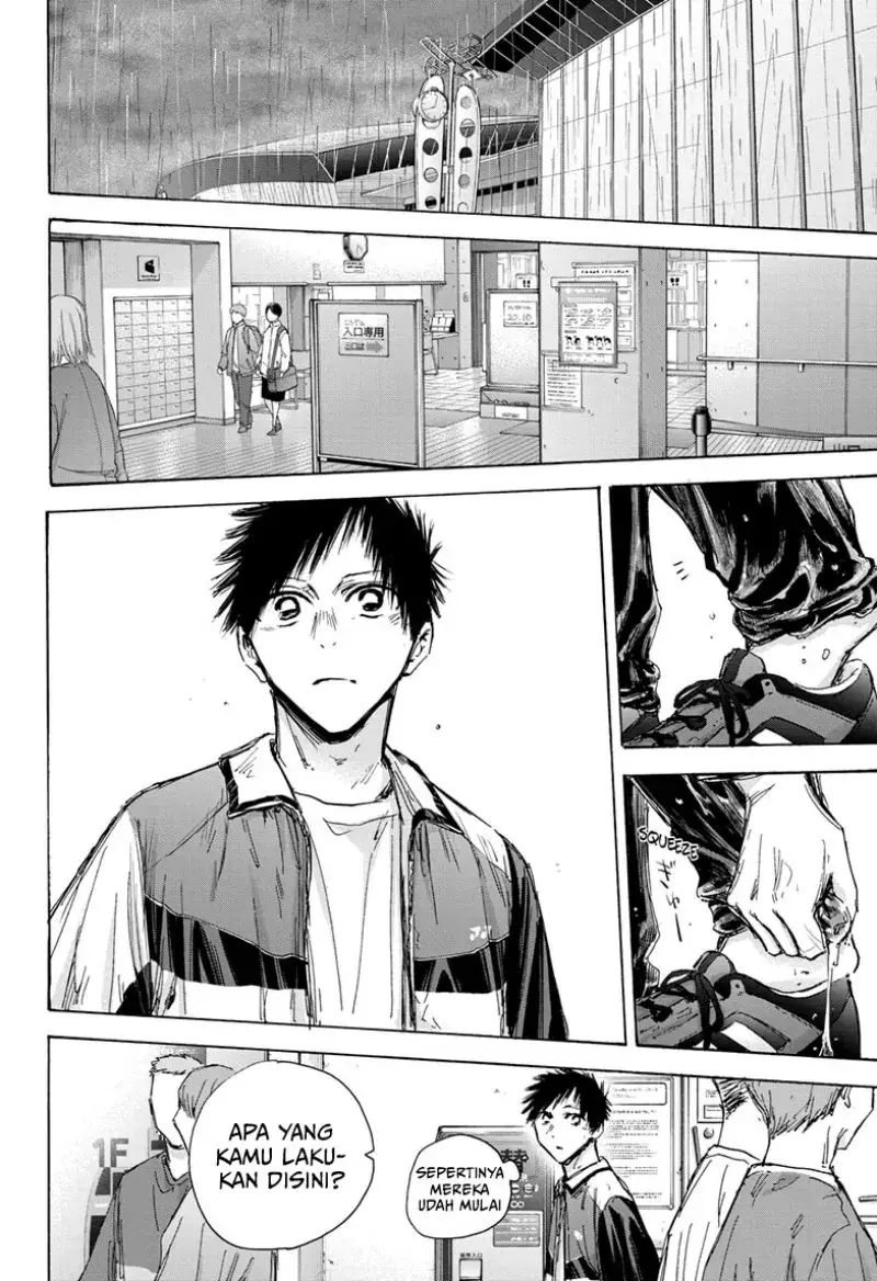 Read Blue Box ID Manga Online