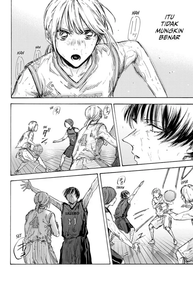 Read Blue Box ID Manga Online