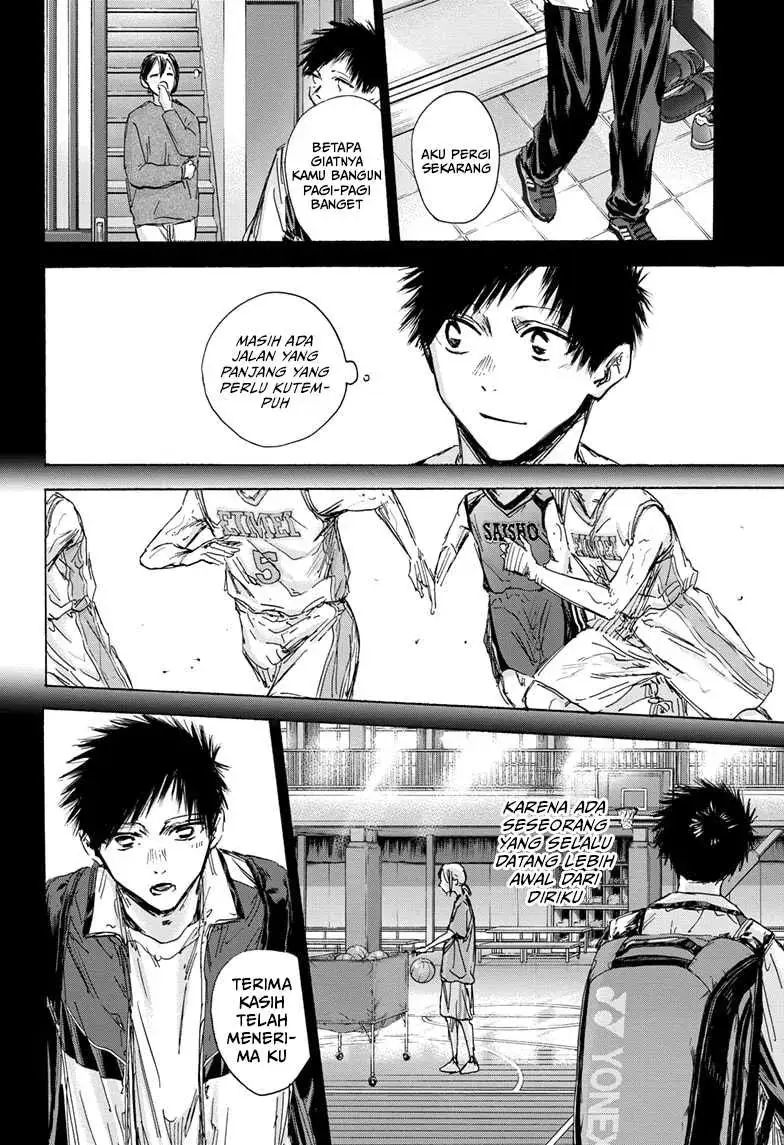 Read Blue Box ID Manga Online