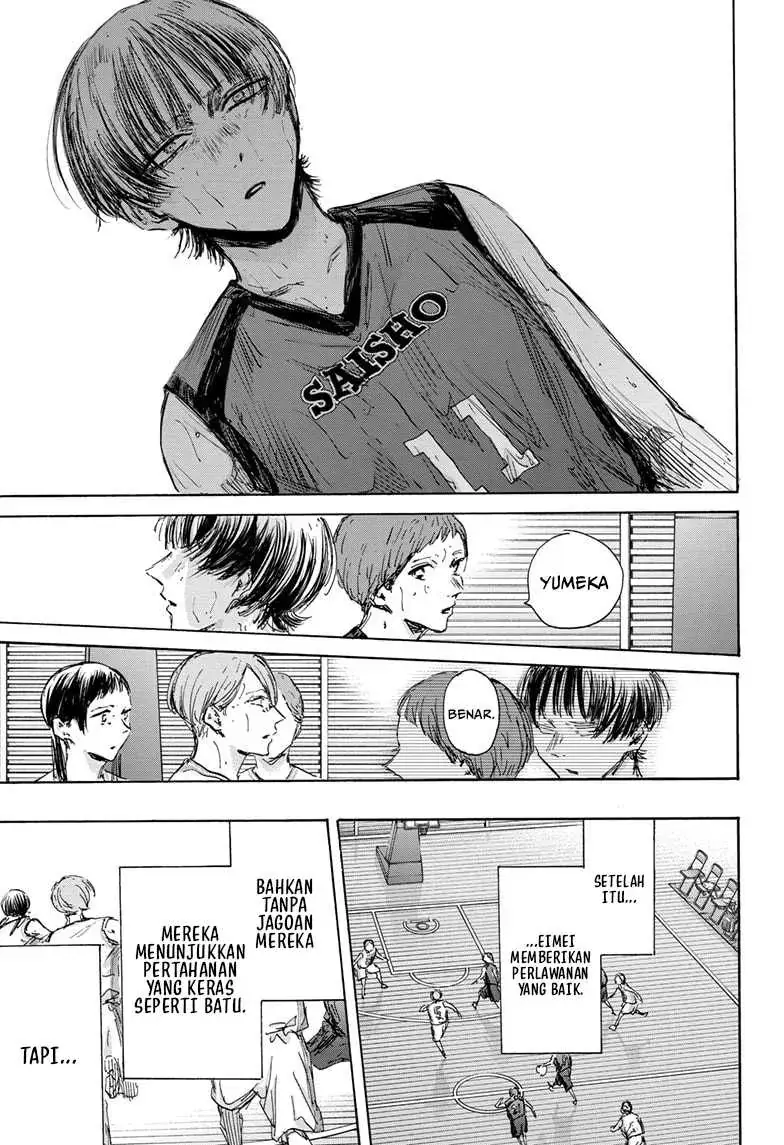 Read Blue Box ID Manga Online