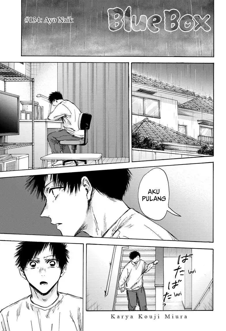 Read Blue Box ID Manga Online