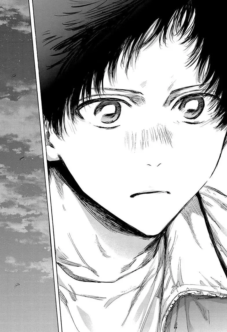 Read Blue Box ID Manga Online