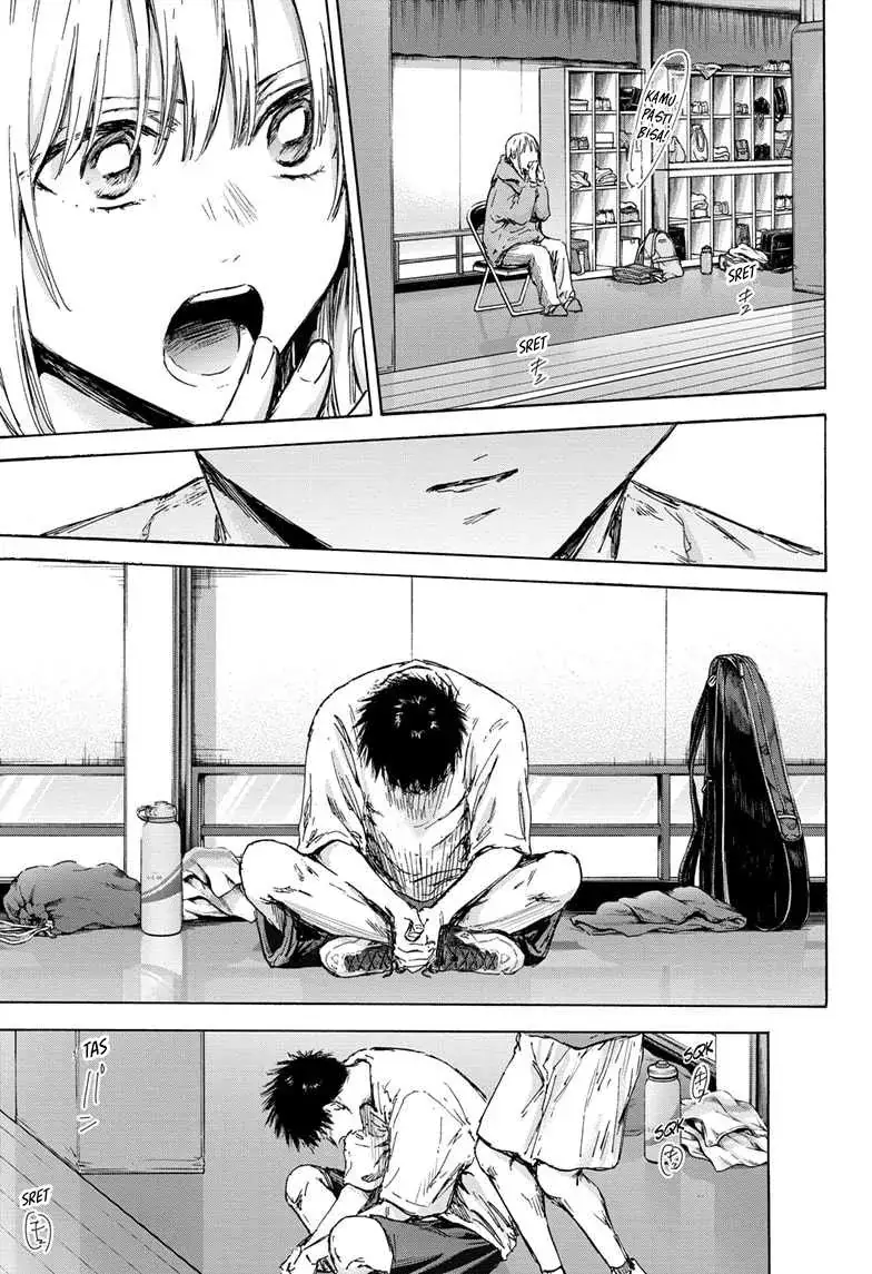 Read Blue Box ID Manga Online