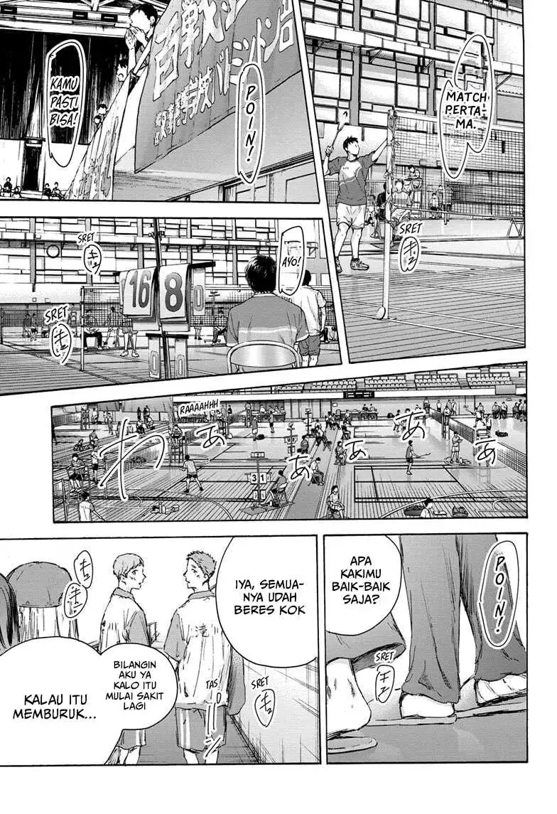 Read Blue Box ID Manga Online