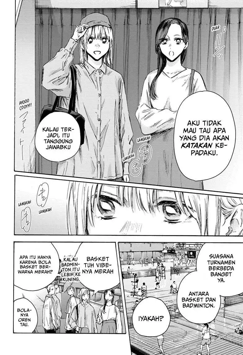 Read Blue Box ID Manga Online